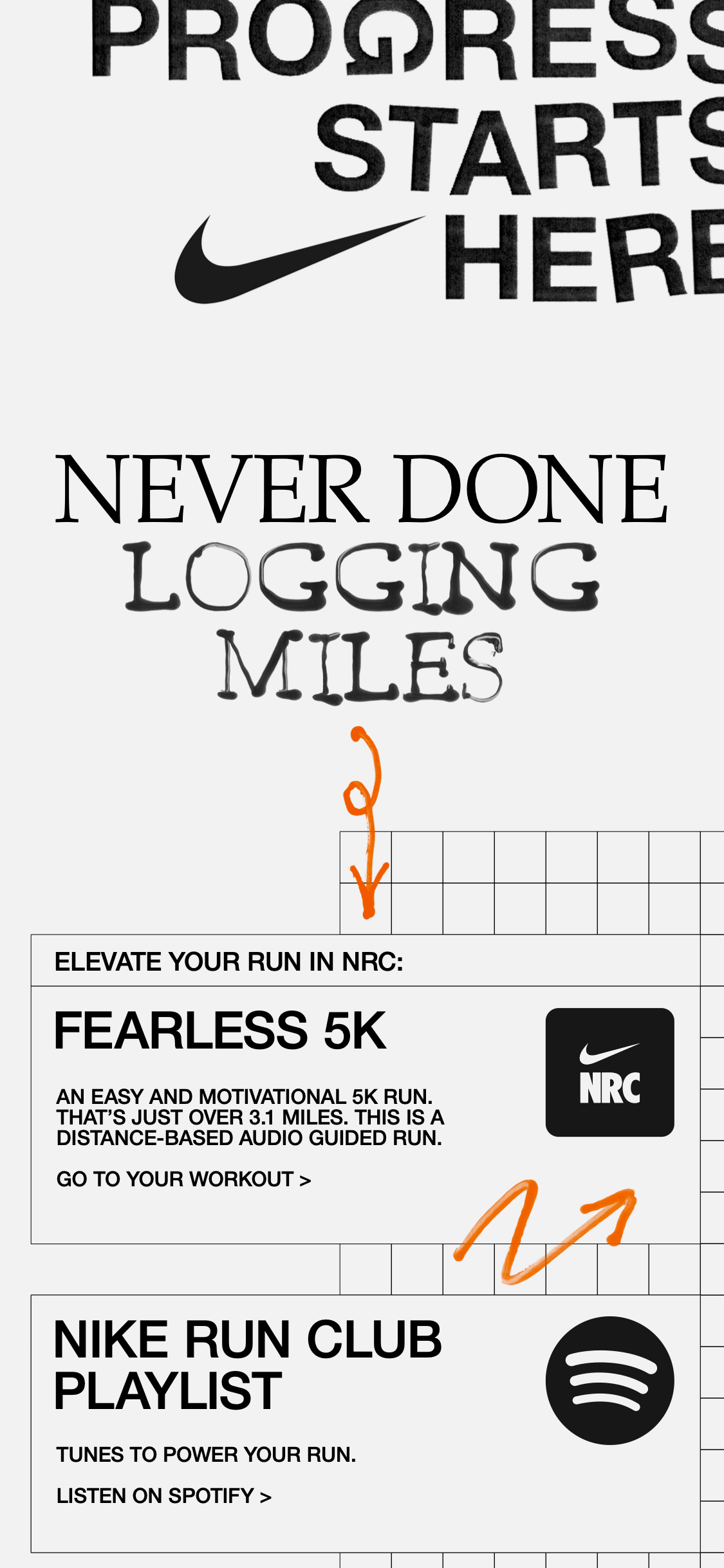 Nike Never Done campaign
